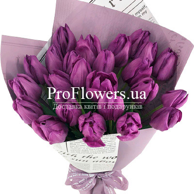  Bouquet of tulips "Purple"