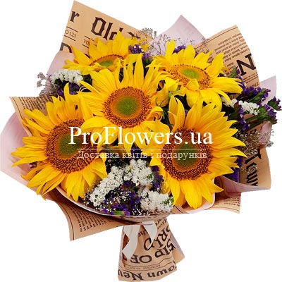  Bouquet with sunflowers "Bright Day"