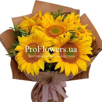  Bouquet with sunflowers "Fragrant"
