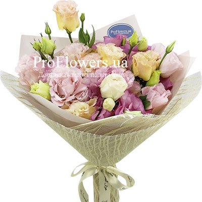Bouquet of eustomas "Delicate Provence"