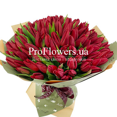 Bouquet of tulips "Flirt"