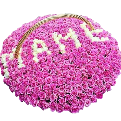 Basket of 501 pink roses with letters