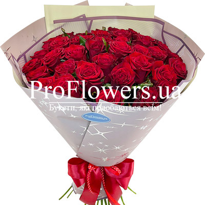 41 red roses
