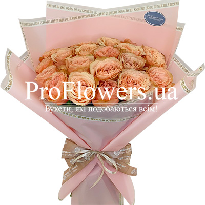 19 імпортних троянд "Мрії принцеси"