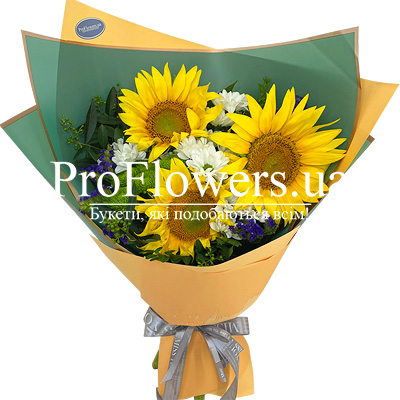 Bouquet of sunflowers "Sunny mood"