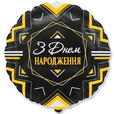 Воздушный шар "Суперстар"