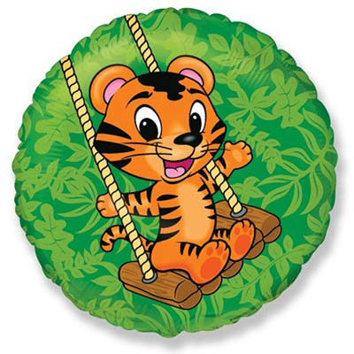 Balloon "Tiger cub"