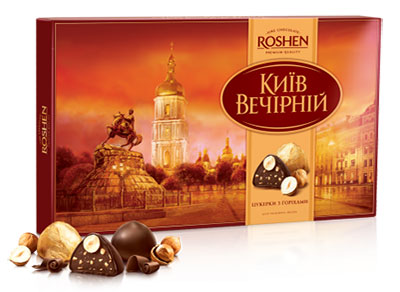 Box of chocolates "Kiev Evening"
