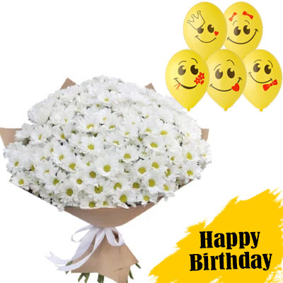 Bouquet of chrysanthemums with balloons "Dream"