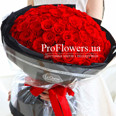 Bouquet of Ukrainian roses "Euphoria"