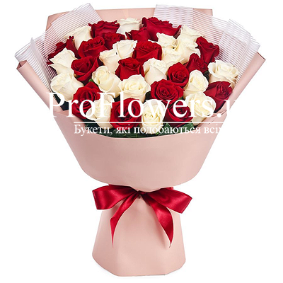 Bouquet "Formula of Love"