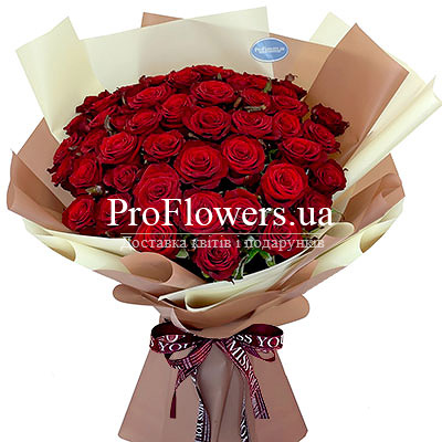 Bouquet of 51 red roses "Scarlet dreams"