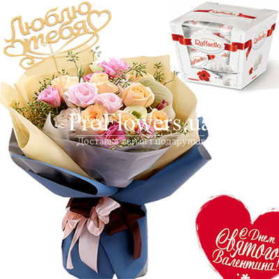 Bouquet with gifts "Whisper of the Heart"