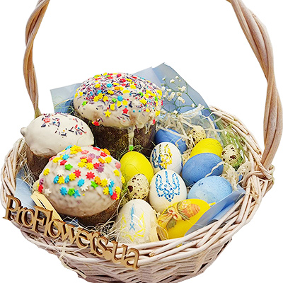 Easter basket "Symbolic"