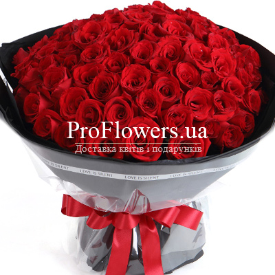 Букет з 75 троянд "Полуничний лікер"