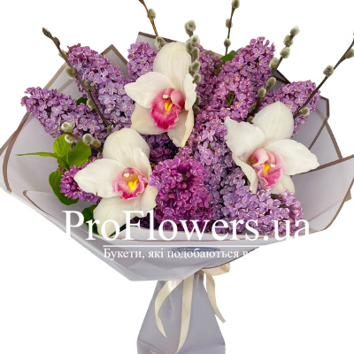 Bouquet of lilacs "Freshness"