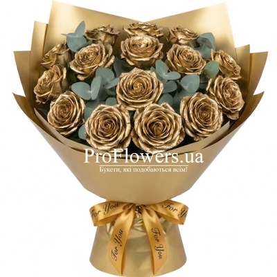 15 роз "Gold"