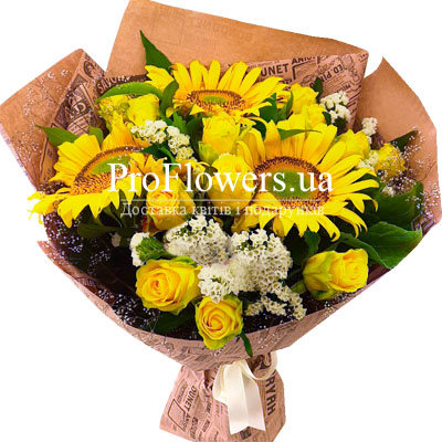 Bouquet with sunflowers "Joyful"