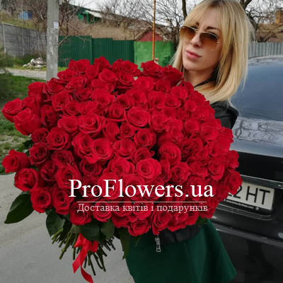 101 метрова червона троянда "Для коханої!"