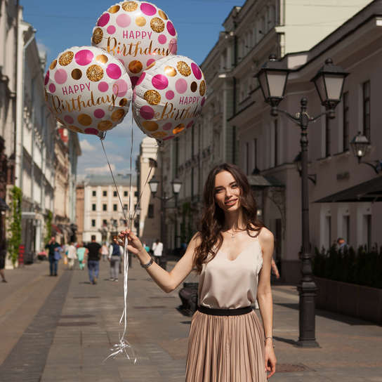 Foil balloons "Happy Birthday"