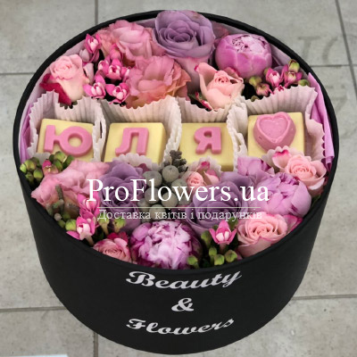 цветы с доставкой купить через интернет