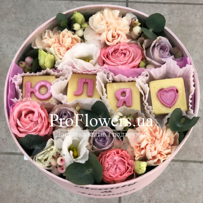 Flowers in a box with the name of the beloved! - picture 3