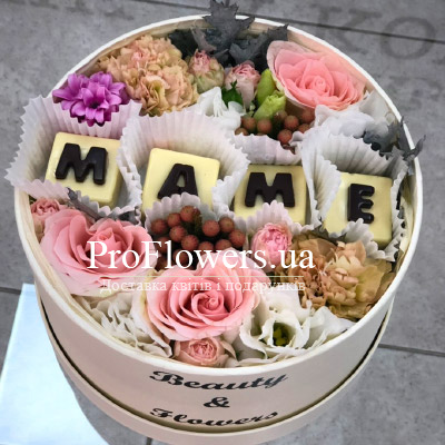 Flowers in the box with the letters