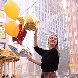 Набор шаров "Солнечный"