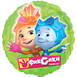 Повітряна кулька "Фіксікі"