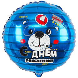 Воздушный шар "Медвежонок"