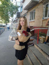 Delivery in Ukraine - Jazz cake