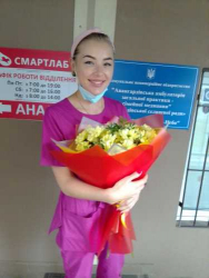Delivery in Ukraine - Bouquet of 3 branches of yellow chrysanthemum