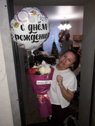 Buy with delivery - Bouquet of flowers with a ball My affectionate "