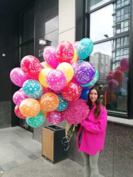 Доставка по Украине - 15 разноцветных шаров с принтом "С Днем Рождения"