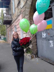 5 шаров с принтом "С Днем Рождения!" - быстрая доставка от ProFlowers.ua
