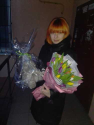 Delivery in Ukraine - Bouquet of tulips "Mood"