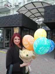 Букет із кульками "Кремовий десерт" - від ProFlowers.ua