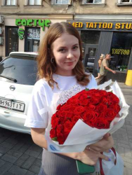 Топпер "С Днем Рождения!" - купить в магазине цветов ProFlowers.ua