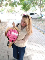 Delivery in Ukraine - Bouquet "For the most beloved"