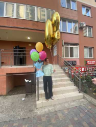 Доставка по Украине - Фольгированные шары - цифра двадцать