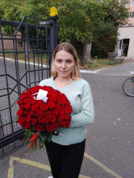 Доставка по Україні - Троянда червона поштучно
