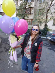 5 шаров с принтом "С Днем Рождения!" - купить в магазине цветов ProFlowers.ua