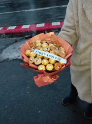 Delivery in Ukraine - Candy bouquet "Golden Moon"