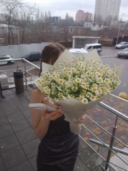 Delivery in Ukraine - Bouquet of chamomiles