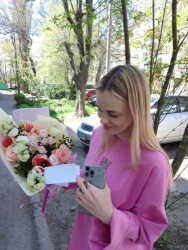 Доставка по Україні - Букет квітів "Чарівний"