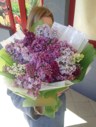 Delivery in Ukraine -  A large bouquet of lilacs "Carnival"