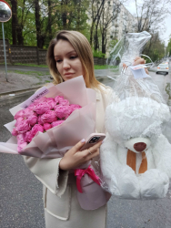 Delivery in Ukraine - European bouquet of spray roses