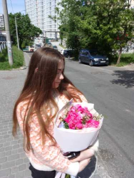 Delivery in Ukraine - Bouquet of peonies "Gentle feelings"