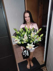 Delivery in Ukraine - Bouquet of lilies "Lolita"