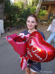 Order with delivery - Air helium ball «I love you»